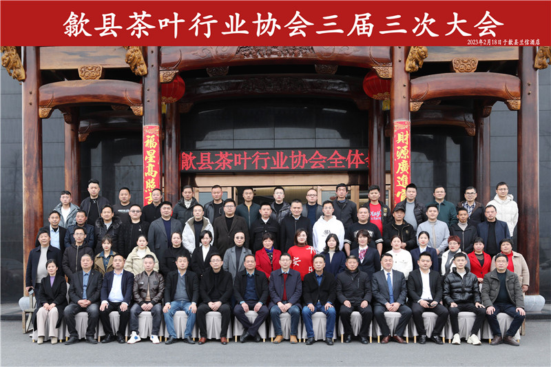 合影照.jpg