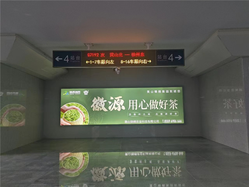 歙县北1.jpg