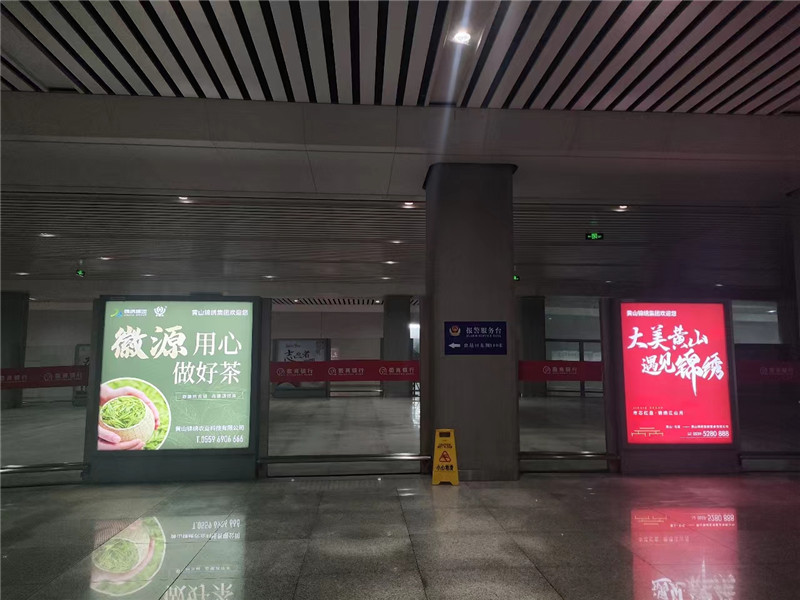 黄山北3.jpg